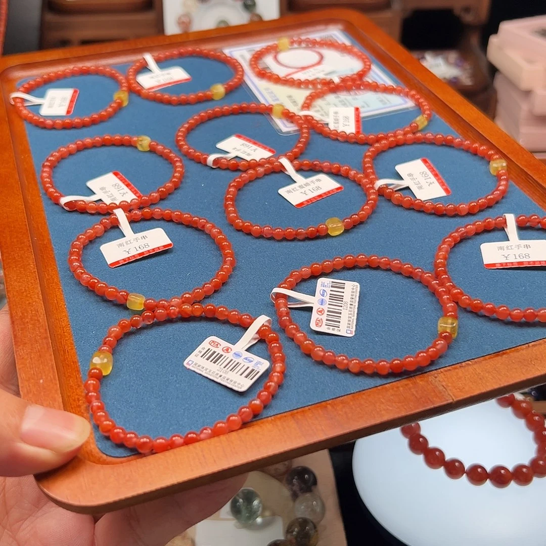 南红玛瑙足铂镶嵌手链