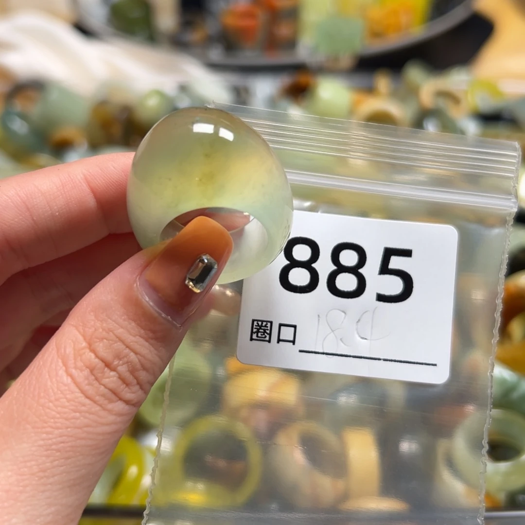 琞***姐蛇纹石玉未镶嵌戒指