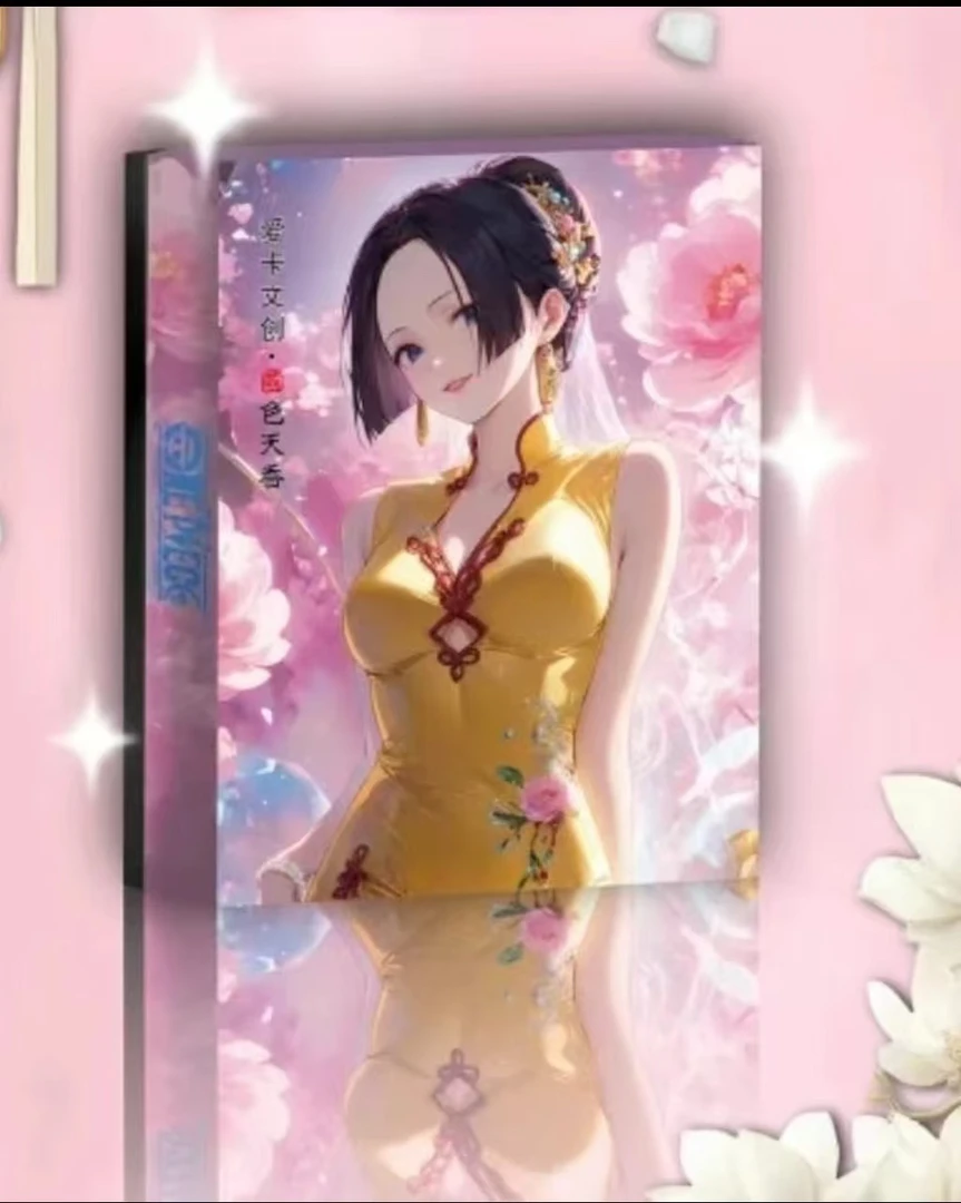 觅光文创航海王第一弹 航海王 收藏系列卡牌集卡拆卡