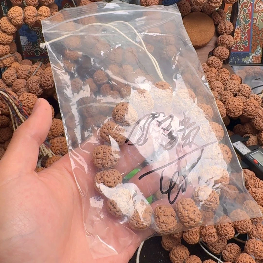 金刚菩提吊坠?****开40啊啊啊啊啊