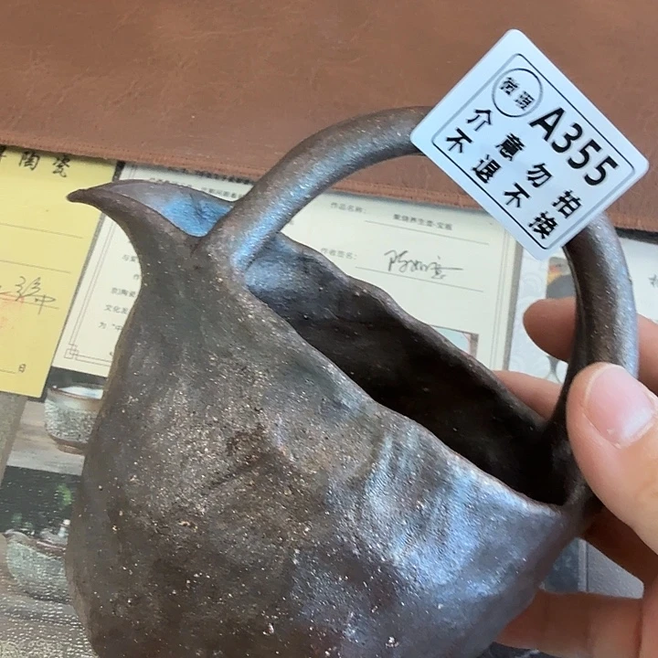 盘柴烧福利新品多多