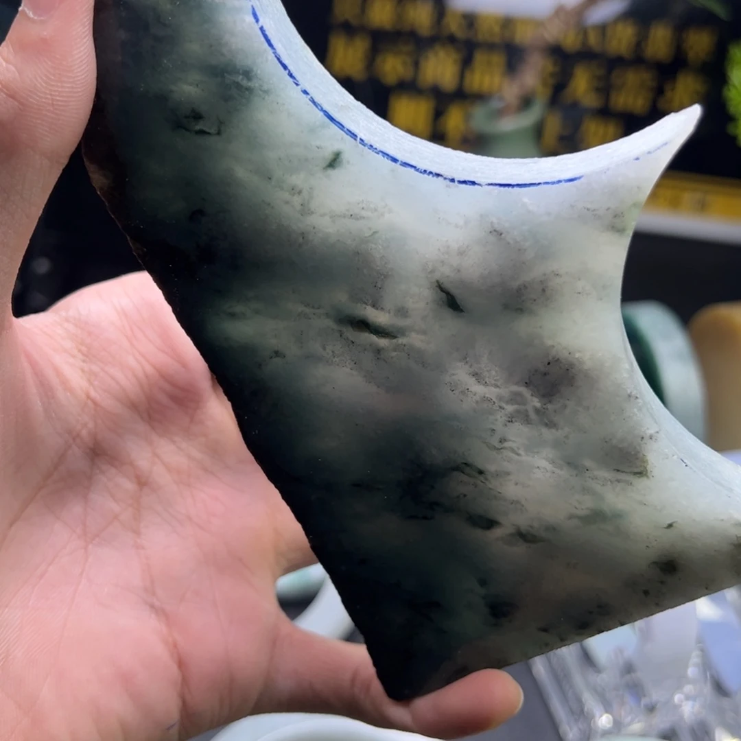 未镶嵌定制翡翠冷**寒