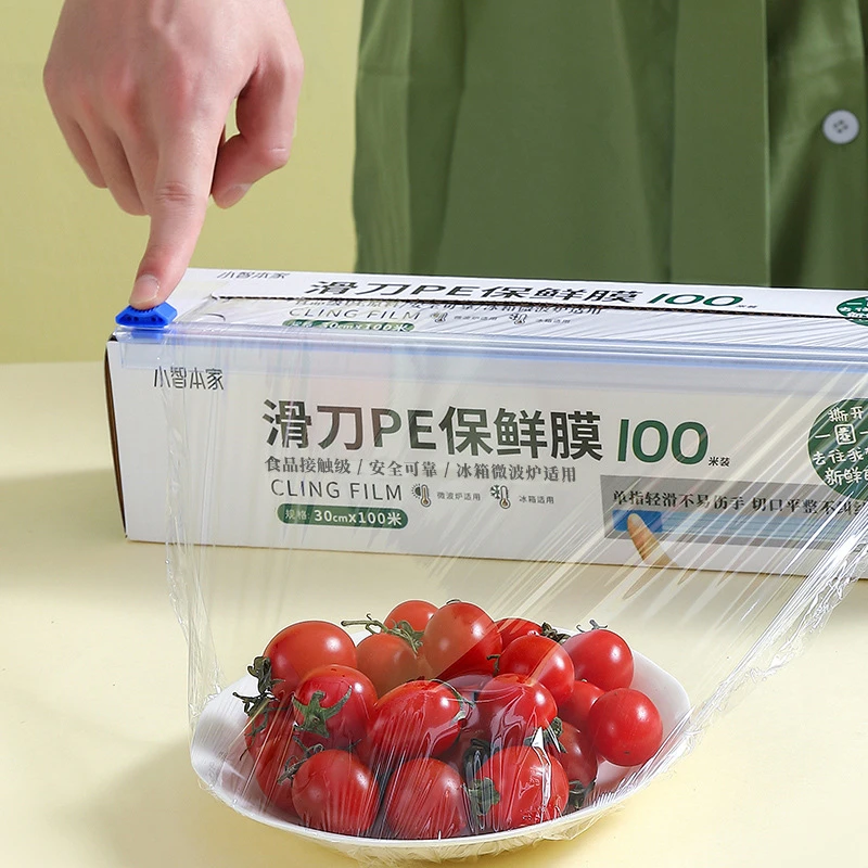 滑刀式PE食品切割器一次性家用食品级保鲜膜厨房耐高温大卷装盒装