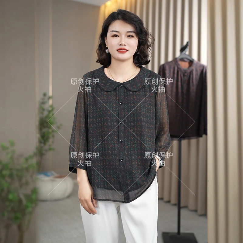 火袖F916法式娃娃领印花上衣女2025年春季新款宽松大码妈妈装小衫