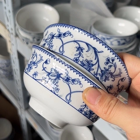 瓷其他4.5寸碗两个