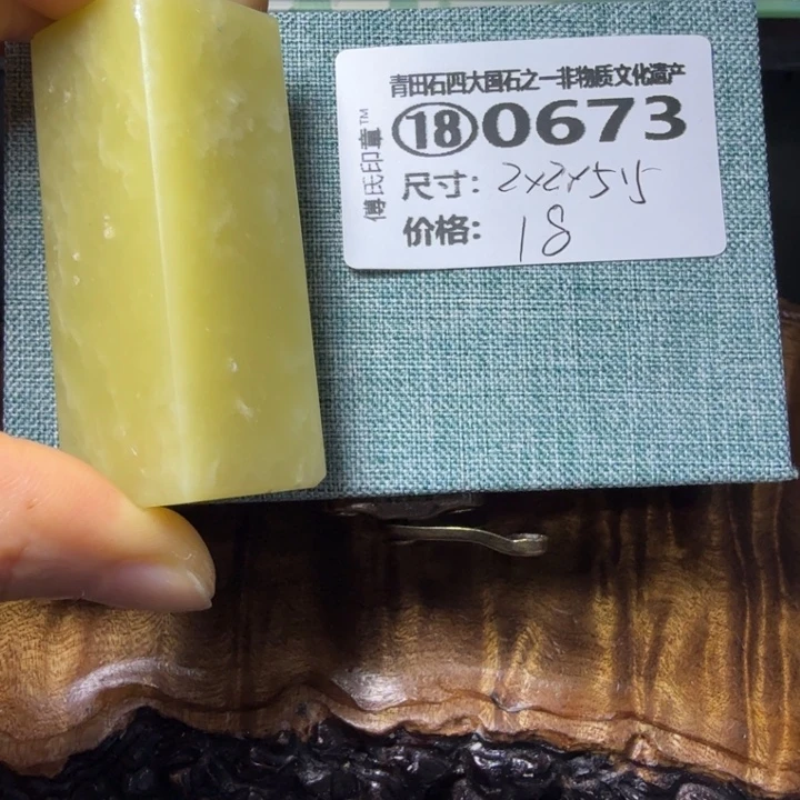 青田石3.14青田石雕厂家直销