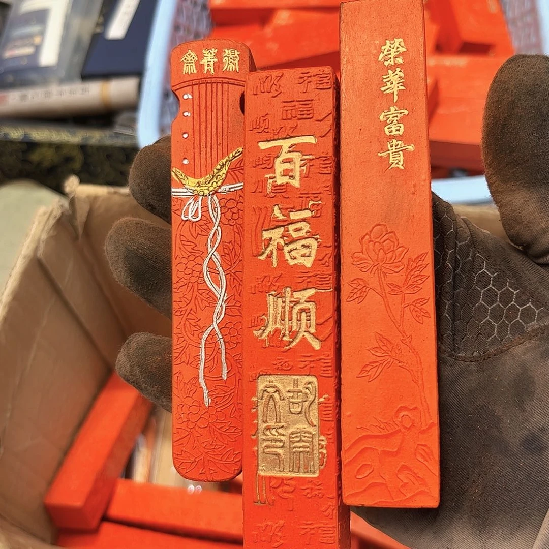 哈哈哈哈哈刚刚3条