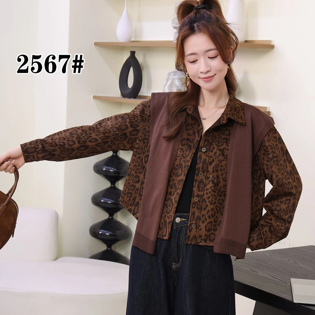 拉夏贝尔2025新款配披肩设计翻领下摆抽绳机披绒豹纹衬衫外套女秋