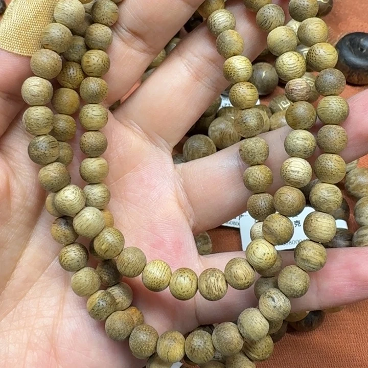 大叶紫檀（黑酸枝木类）