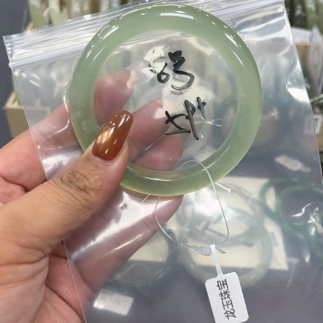 依***依岫玉未镶嵌手镯天然的