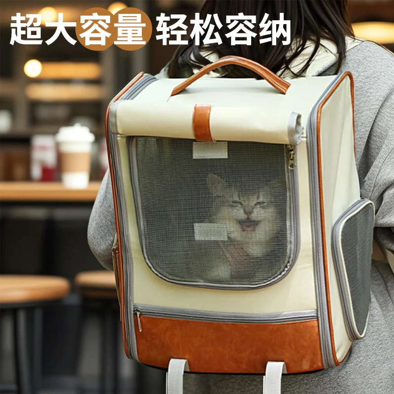 猫包猫背包猫包外出便携包猫咪包猫咪外出背包宠物猫包宠物便携包