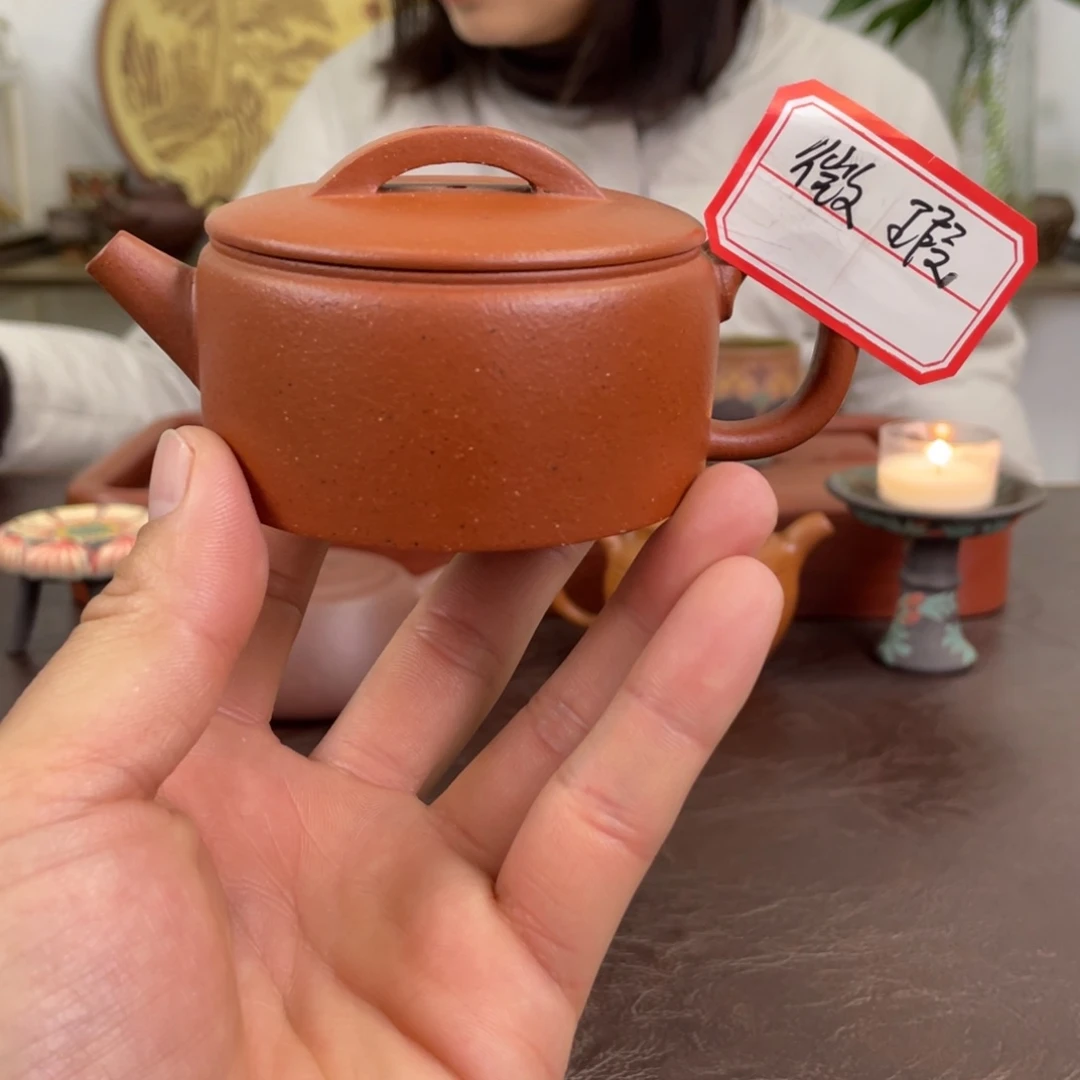 紫砂茶壶汉瓦微微瑕