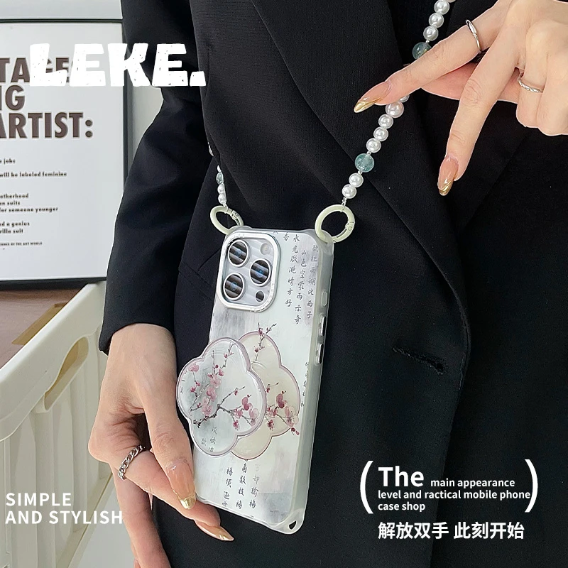 梅花诗词适用苹果14手机壳带挂绳15斜挎16四角开孔13支架12链条11