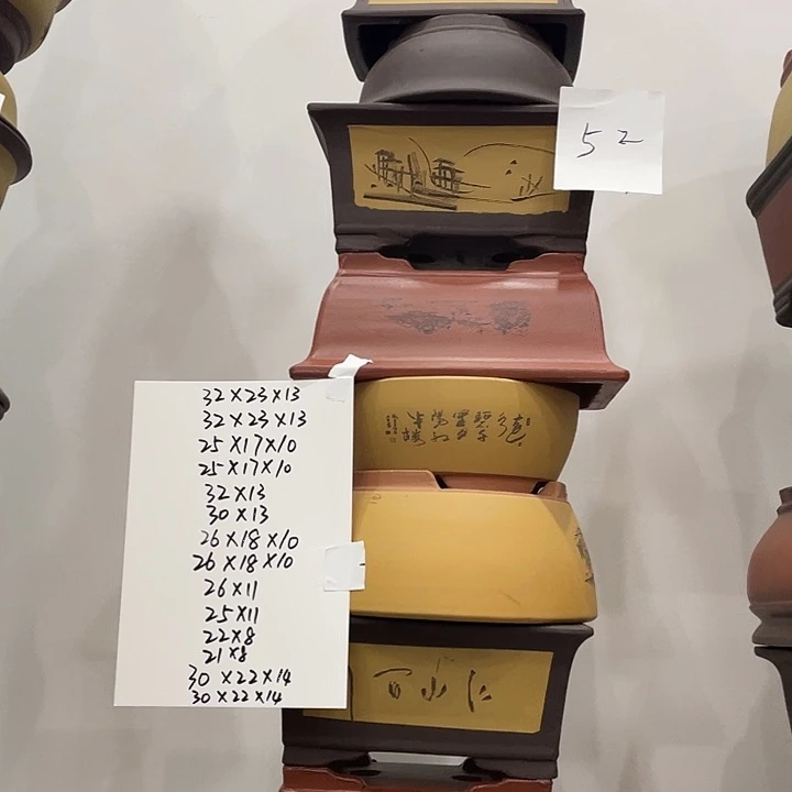52紫砂花盆捡漏一