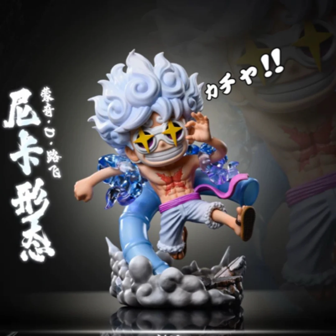 海贼王手办 人人果实幻兽种 尼卡路飞 眼镜尼卡 手办雕像