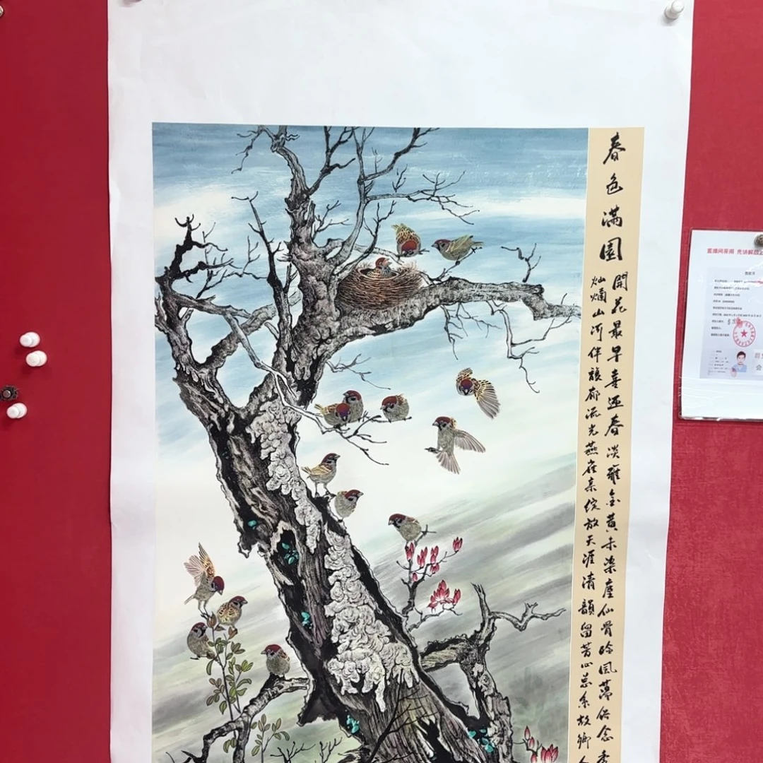 国画李庆友老师精品国画