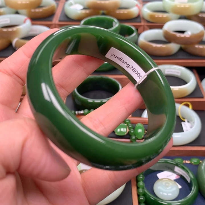 和田玉（碧玉）手镯未镶嵌60