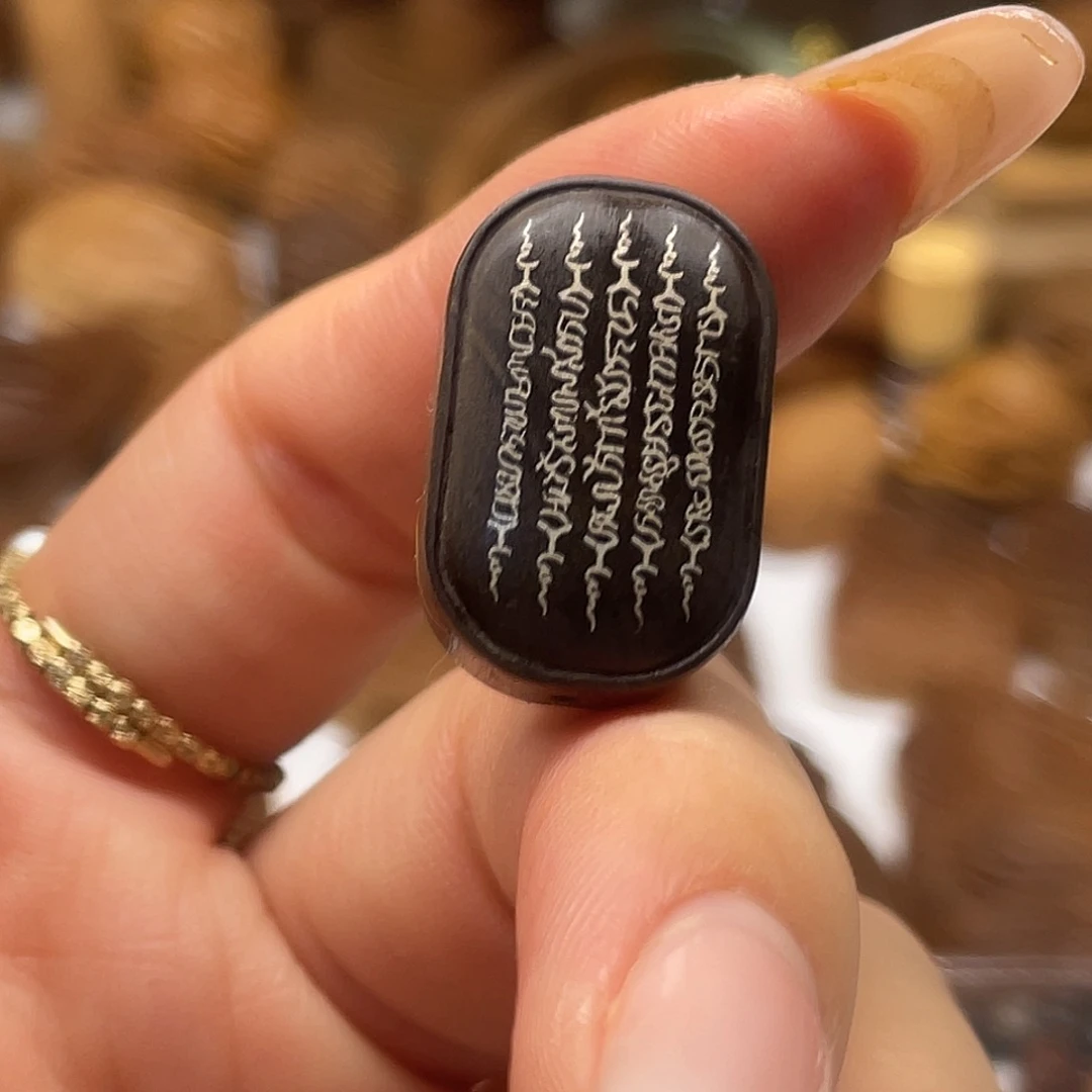 檀香木搓银五条老山檀香