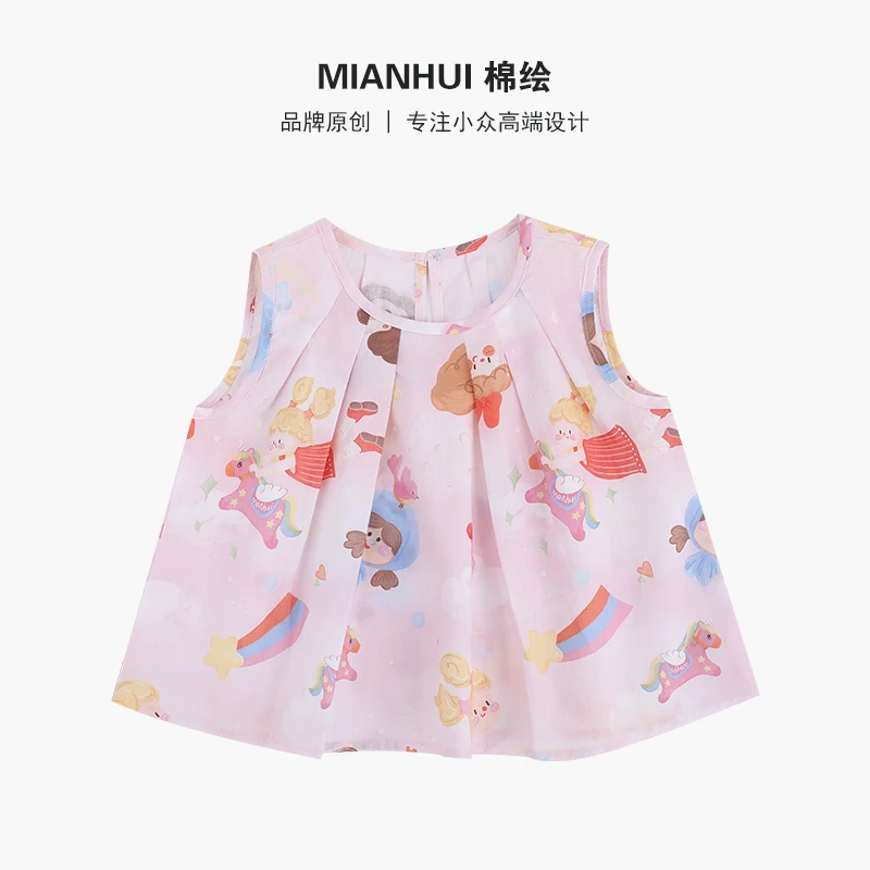 【彩虹木马】2025童装夏季彩绘纯棉娃娃衫35224014