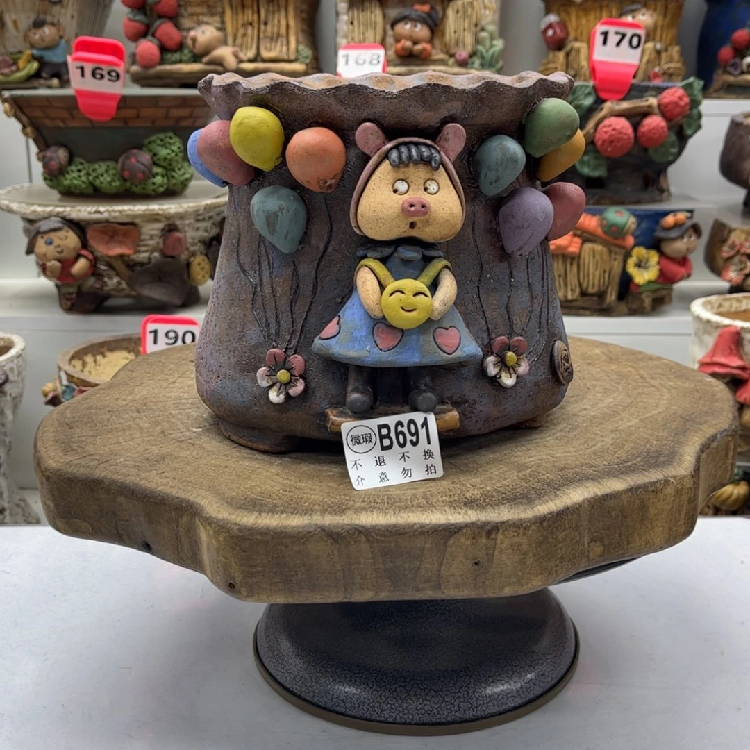 花盆691粗陶麦饭石花盆