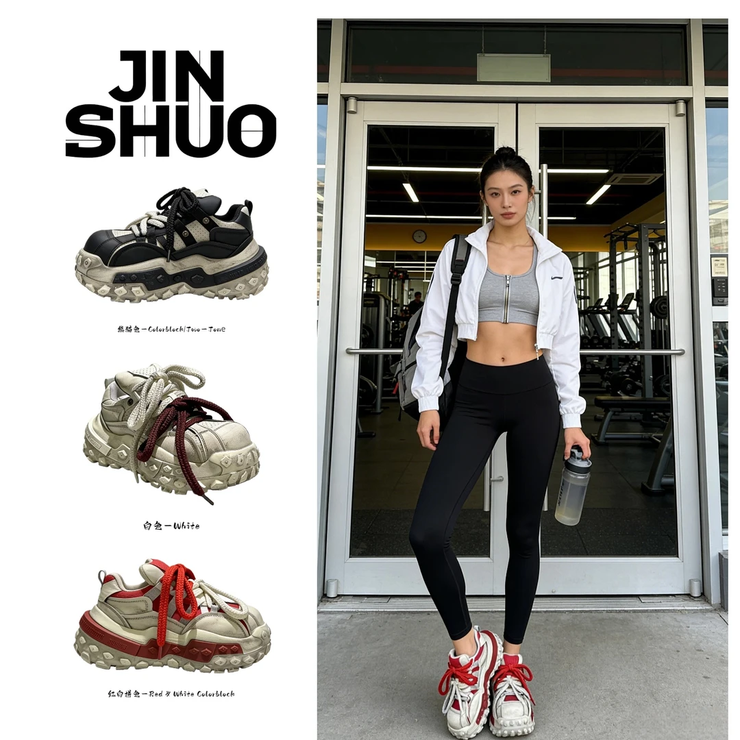 厚底老爹鞋女款2025新款小众内增高鞋子时尚百搭潮流系休闲运动鞋