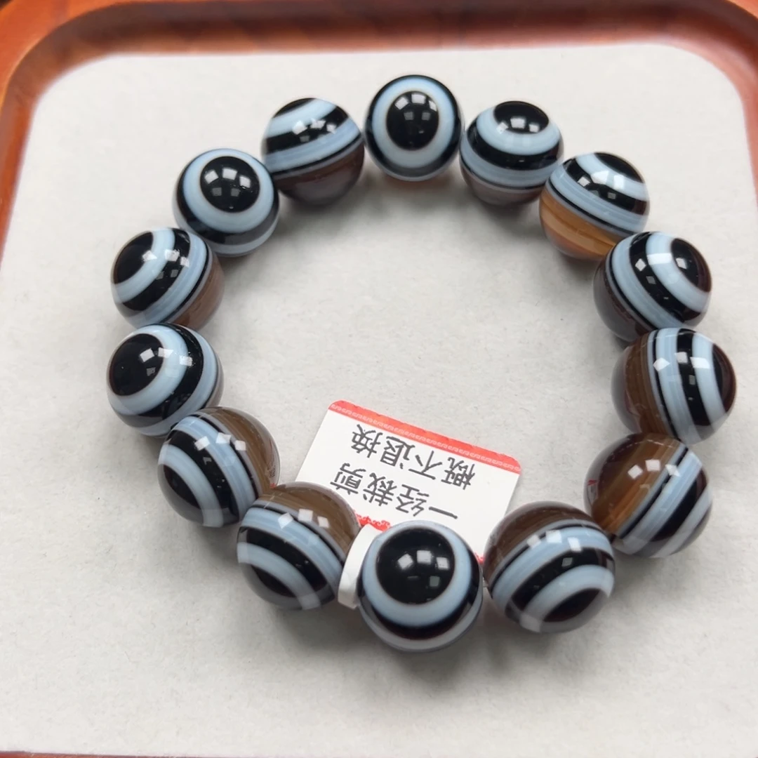 玛瑙/玉髓未镶嵌手链