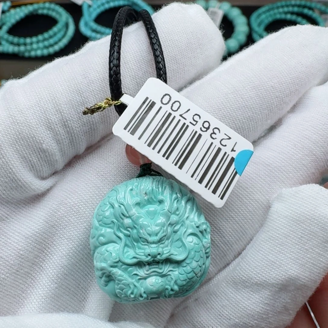 绿松石挂件未镶嵌