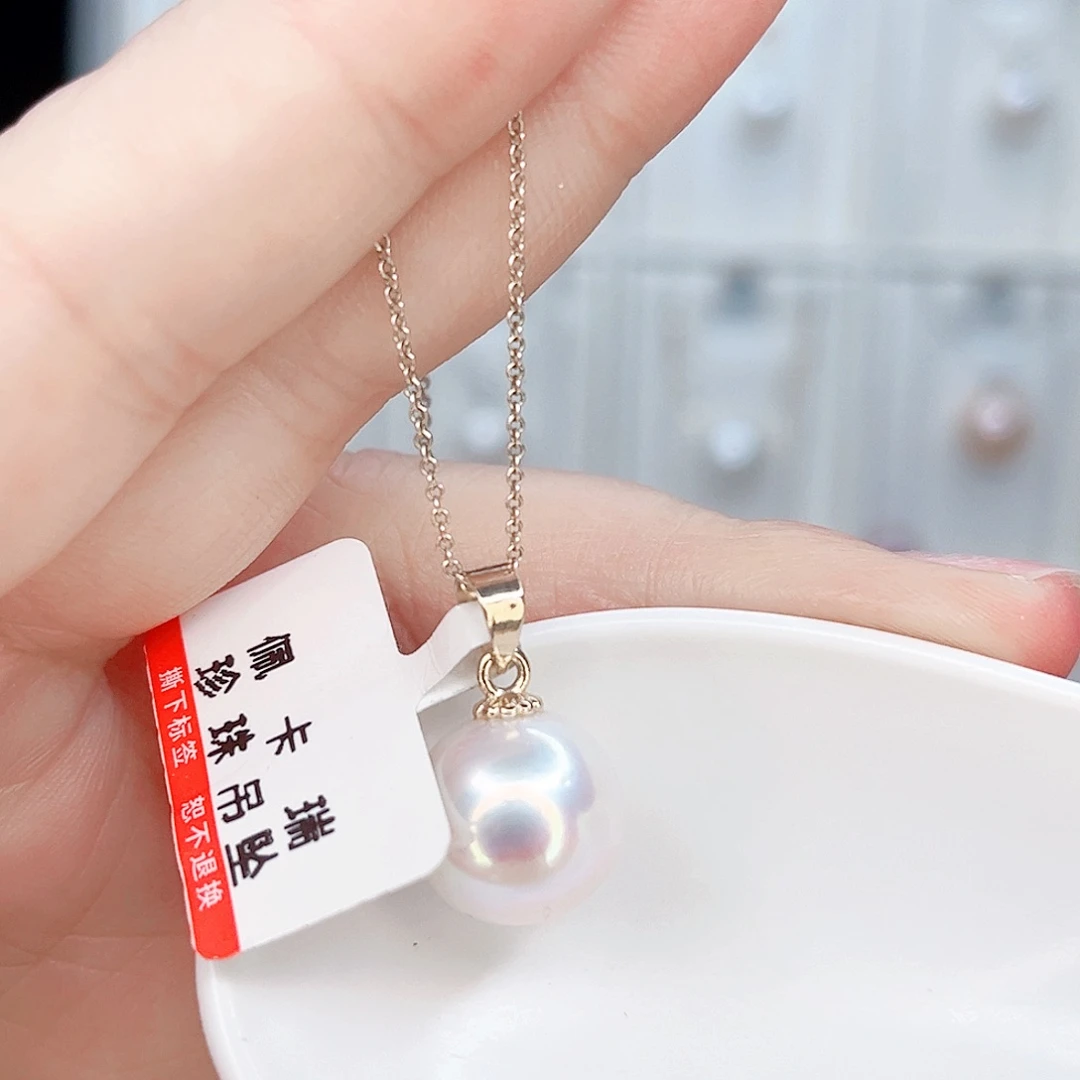 淡水珍珠吊坠(赠链)合金