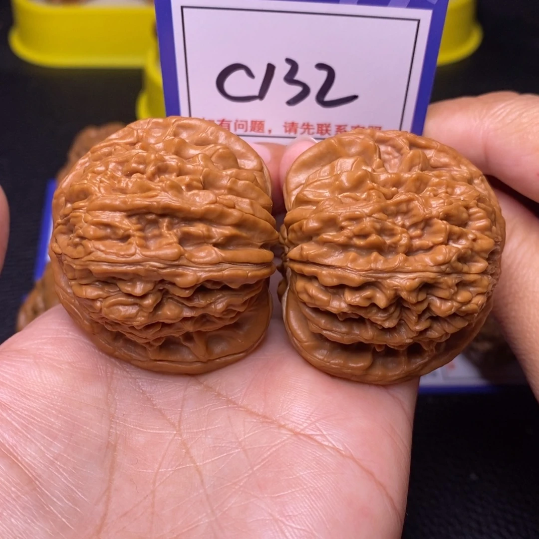 把件文玩核桃46全品四座楼c132