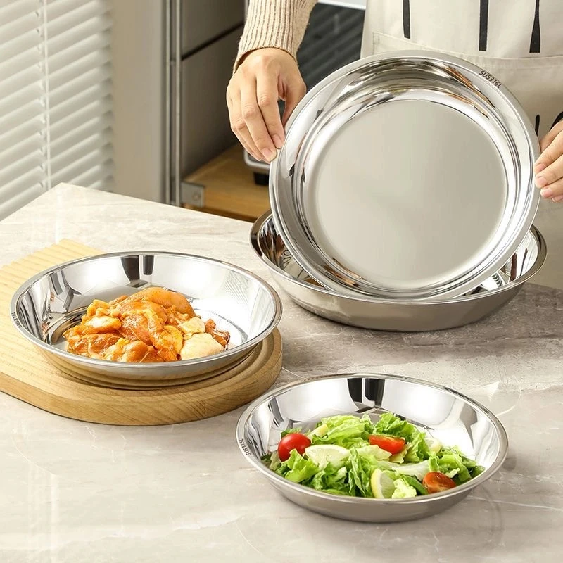 【亏米补贴】品质高货加厚不锈钢厨房圆盘餐盘水果零食盘多用盘