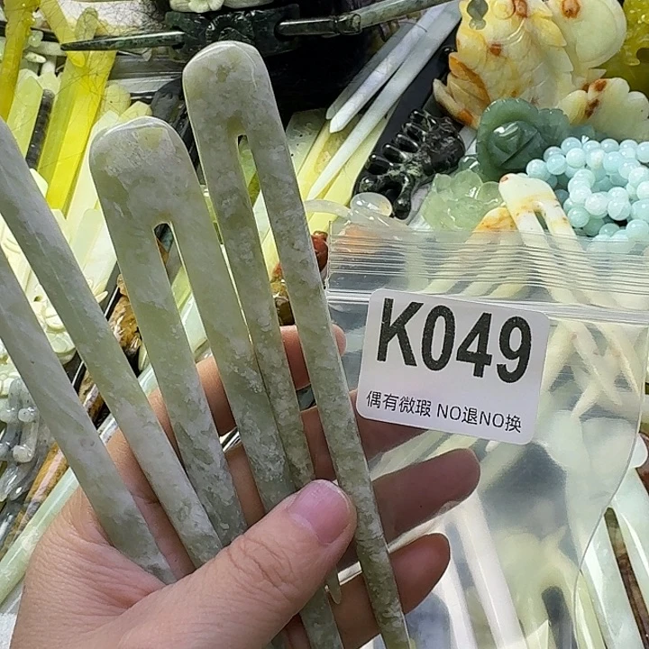 芳***妍蛇纹石玉合金发饰