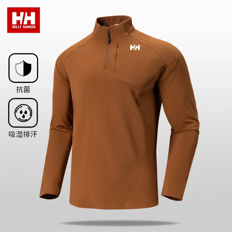 HELHANSE海丽卫衣男士春季长袖打底韩国面料立领加绒健身衣
