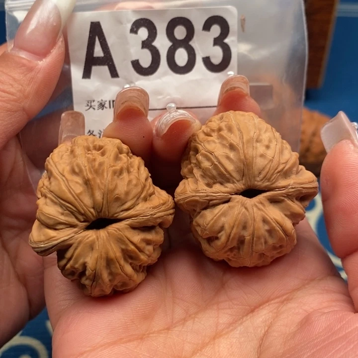 文玩核桃吊坠全品元宝41A383