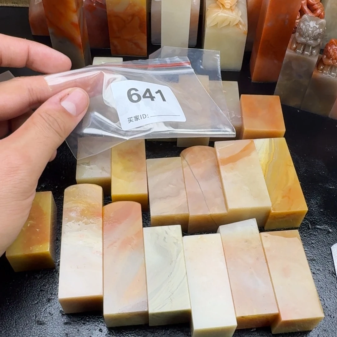 如***堂老挝石老挝石老挝石