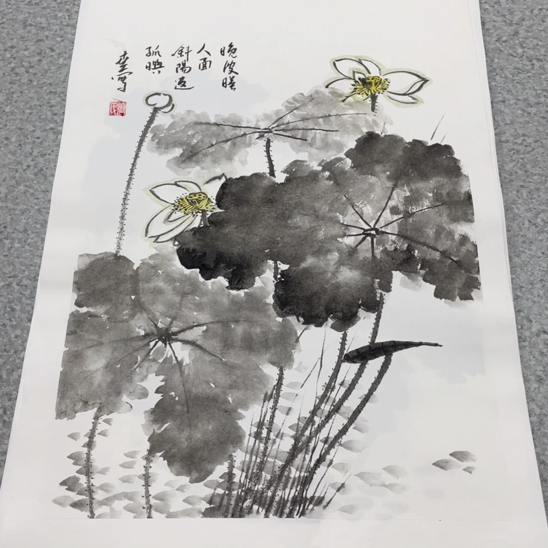 国画1.4平尺国画作品