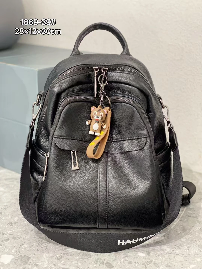 女包2025新款牛皮双肩背包女高级感小黑色大容量皮面