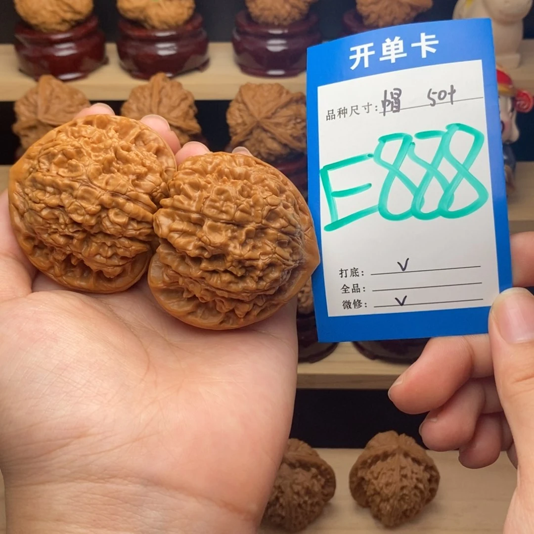 把件文玩核桃官帽