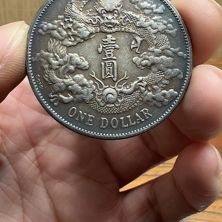 （一家臻藏）可吸翻可吹响龙洋工艺品 精选摆件