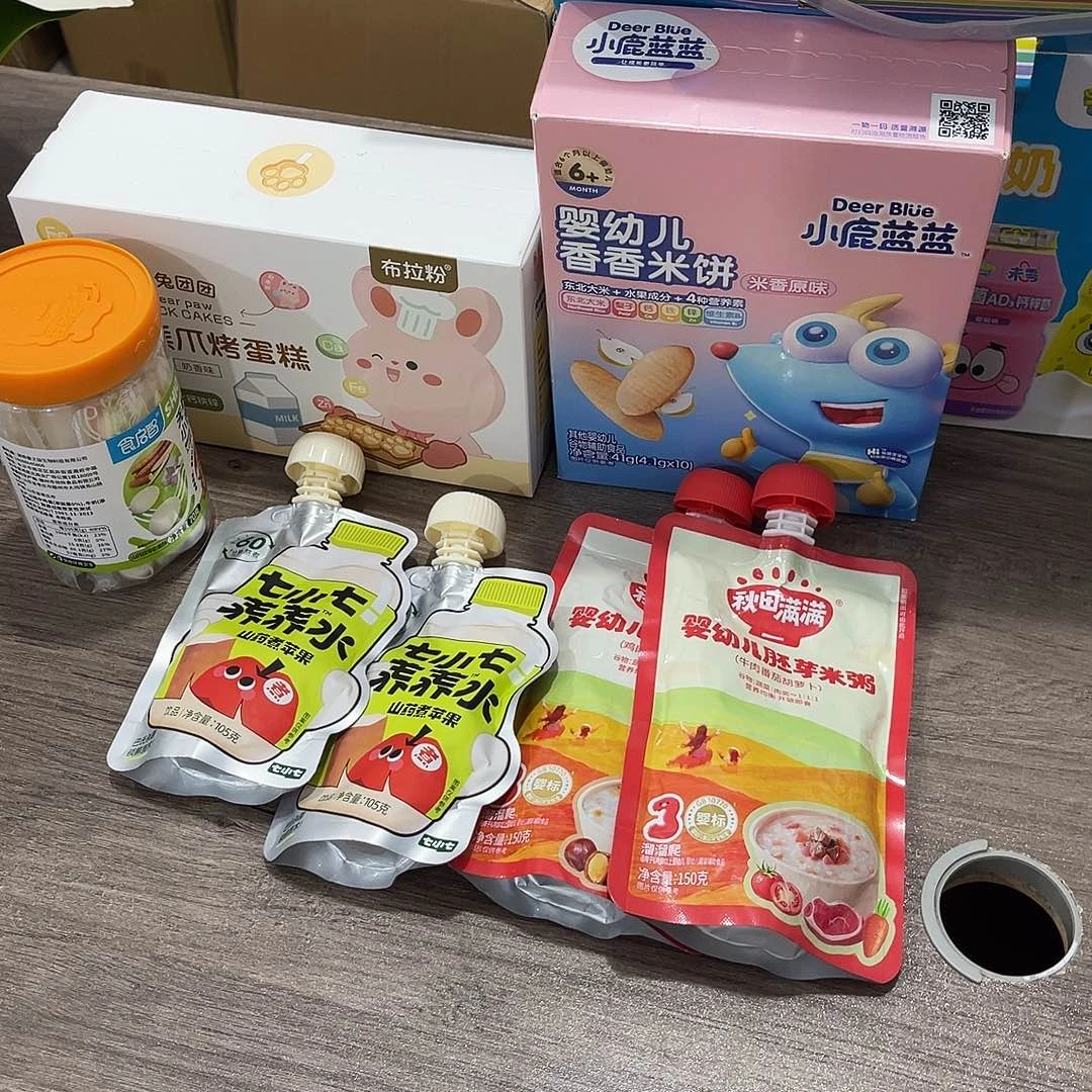 智***头433。