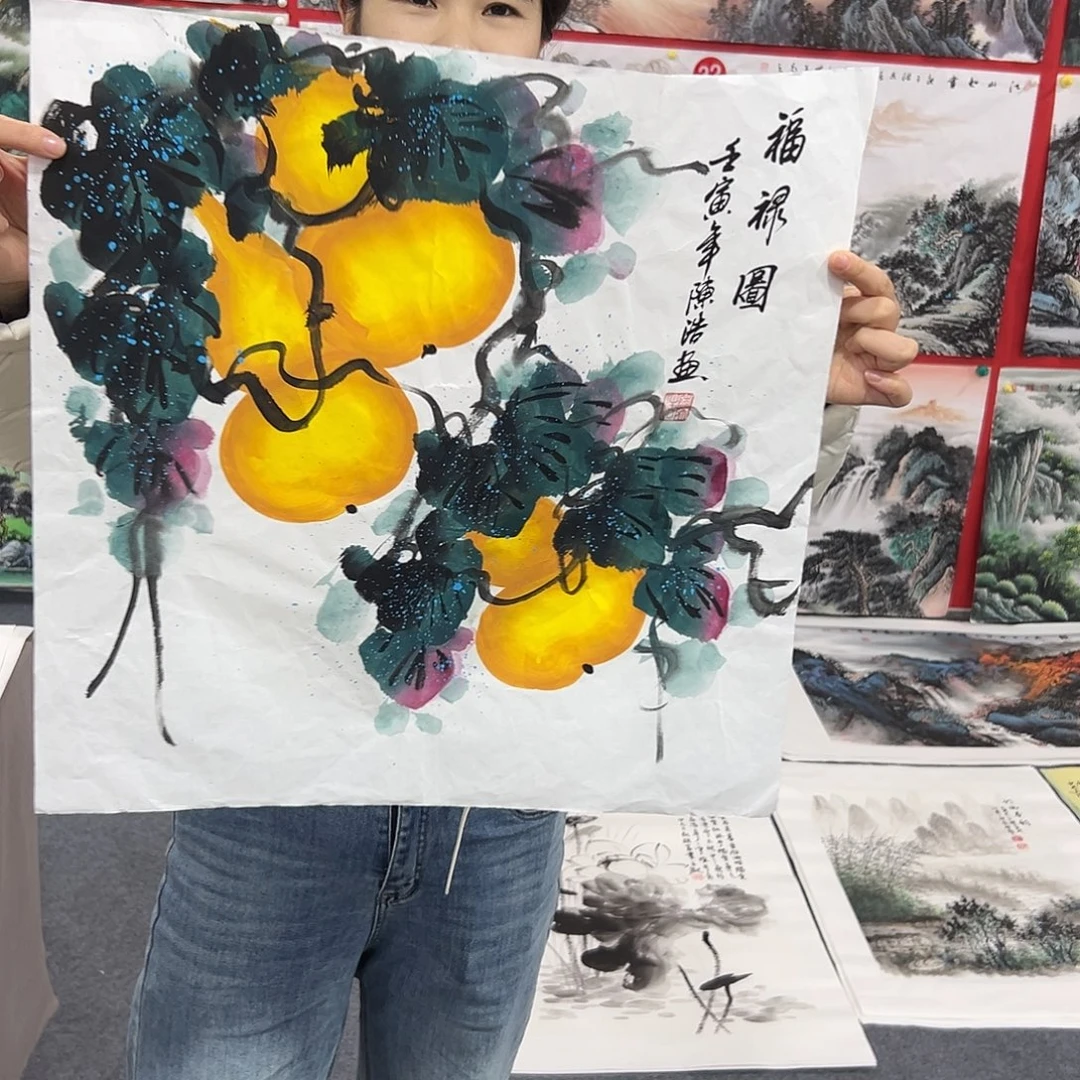 花开富贵富贵花开