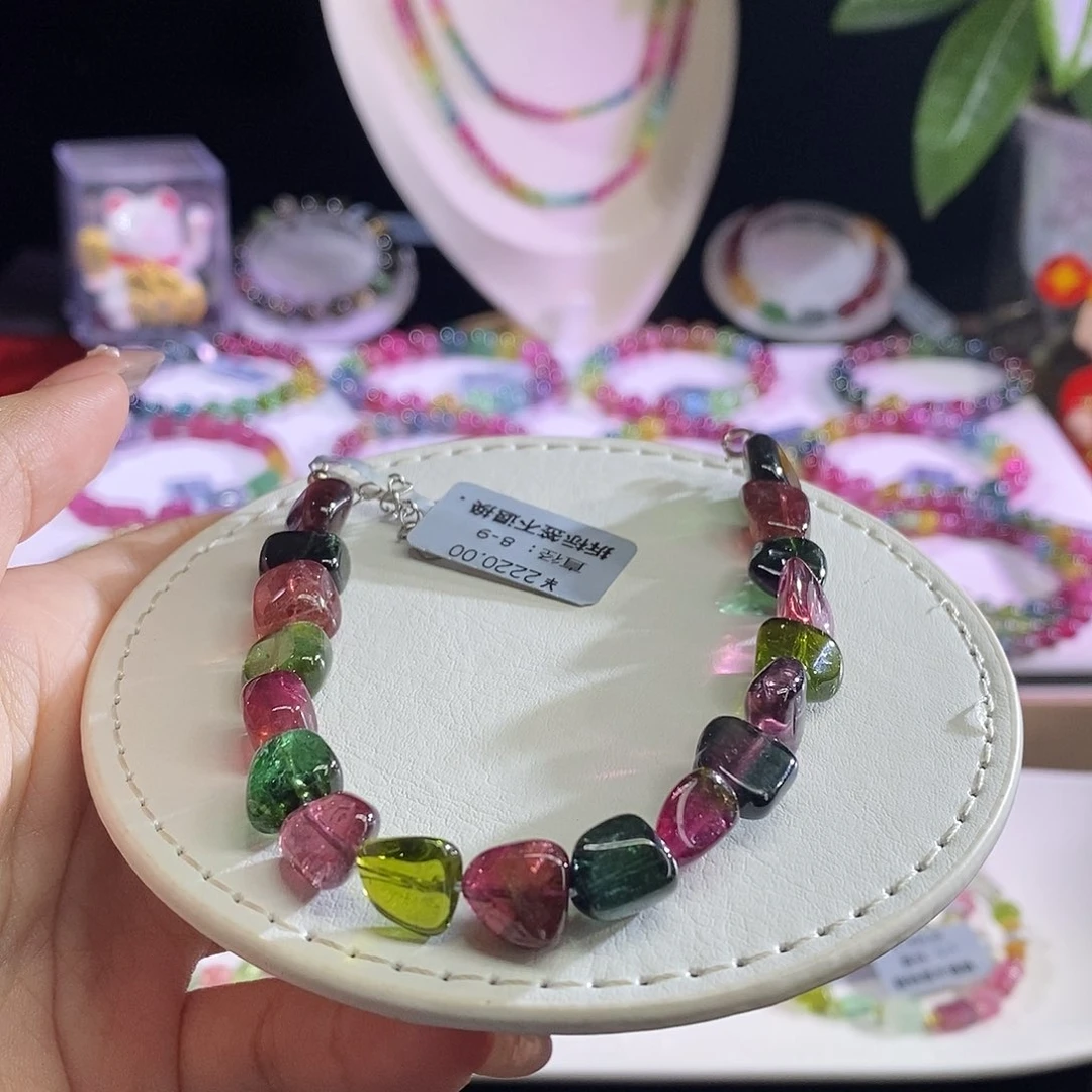 未镶嵌手链碧玺糖豆