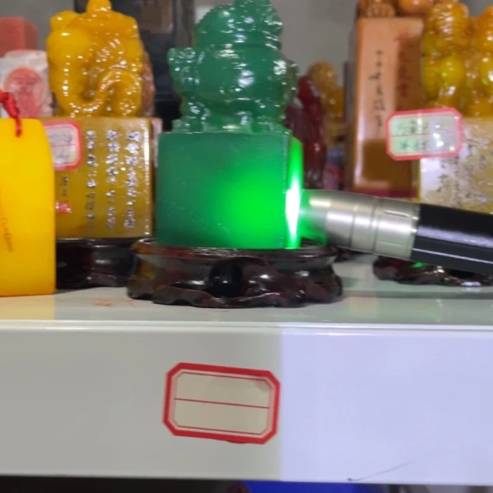 寿山石印石寿山石