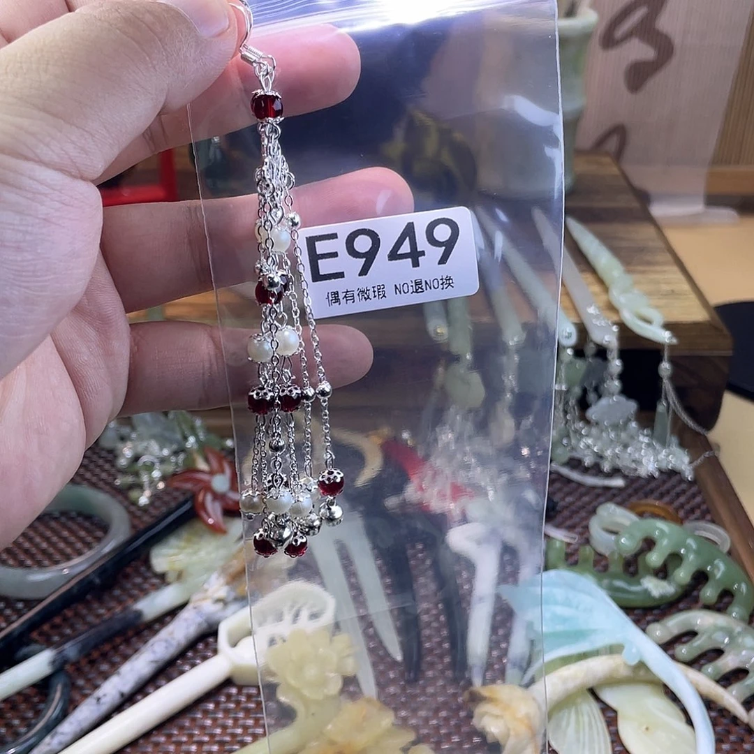 蛇纹石玉发饰未镶嵌一****的