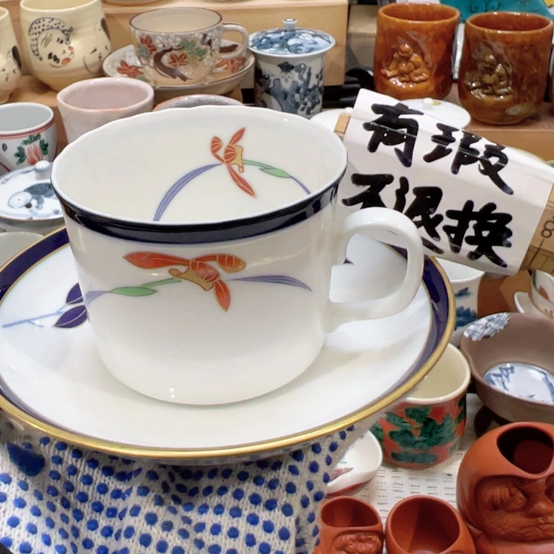 紫砂茶案感谢您对