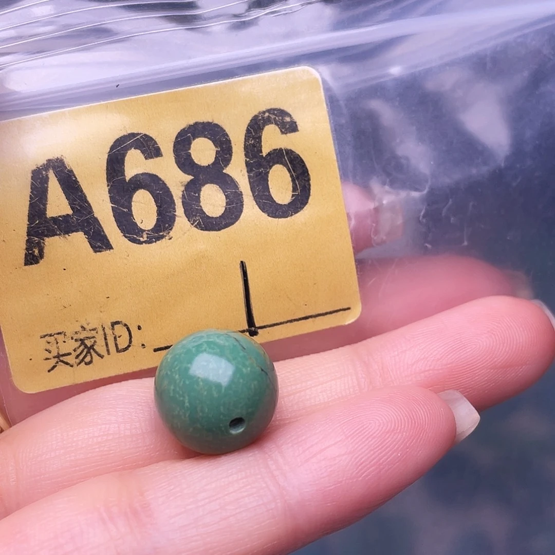 空竹十堰特色散珠