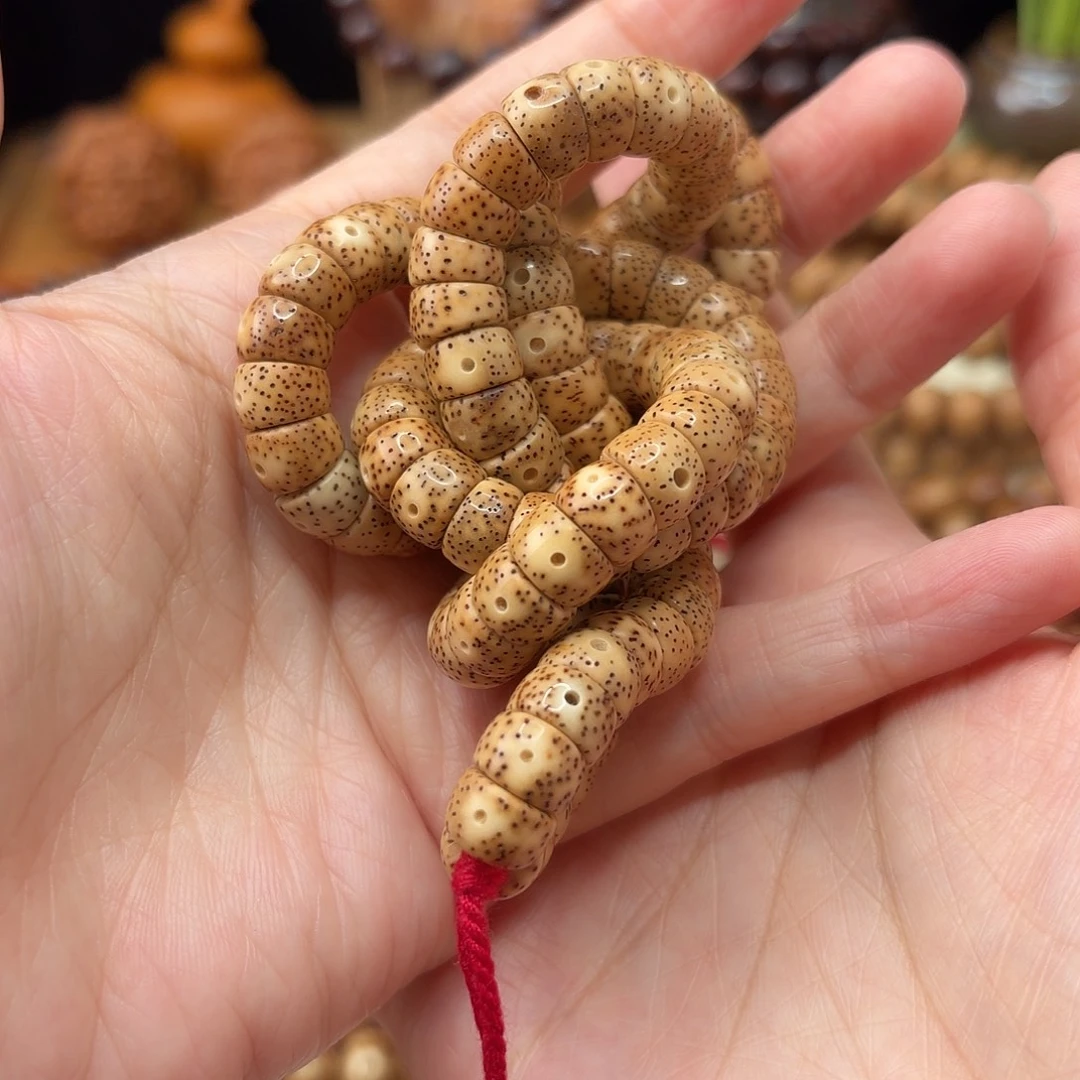 文***⁷星月菩提吊坠陈籽