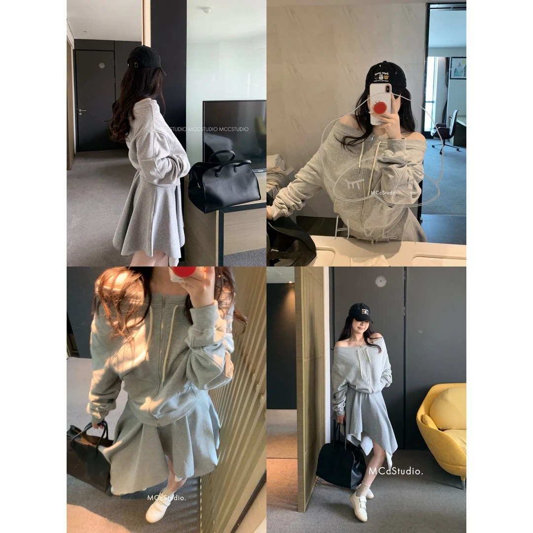 MCc【一字肩女友】设计感卫衣套装重工一字肩卫衣半裙套装#8583