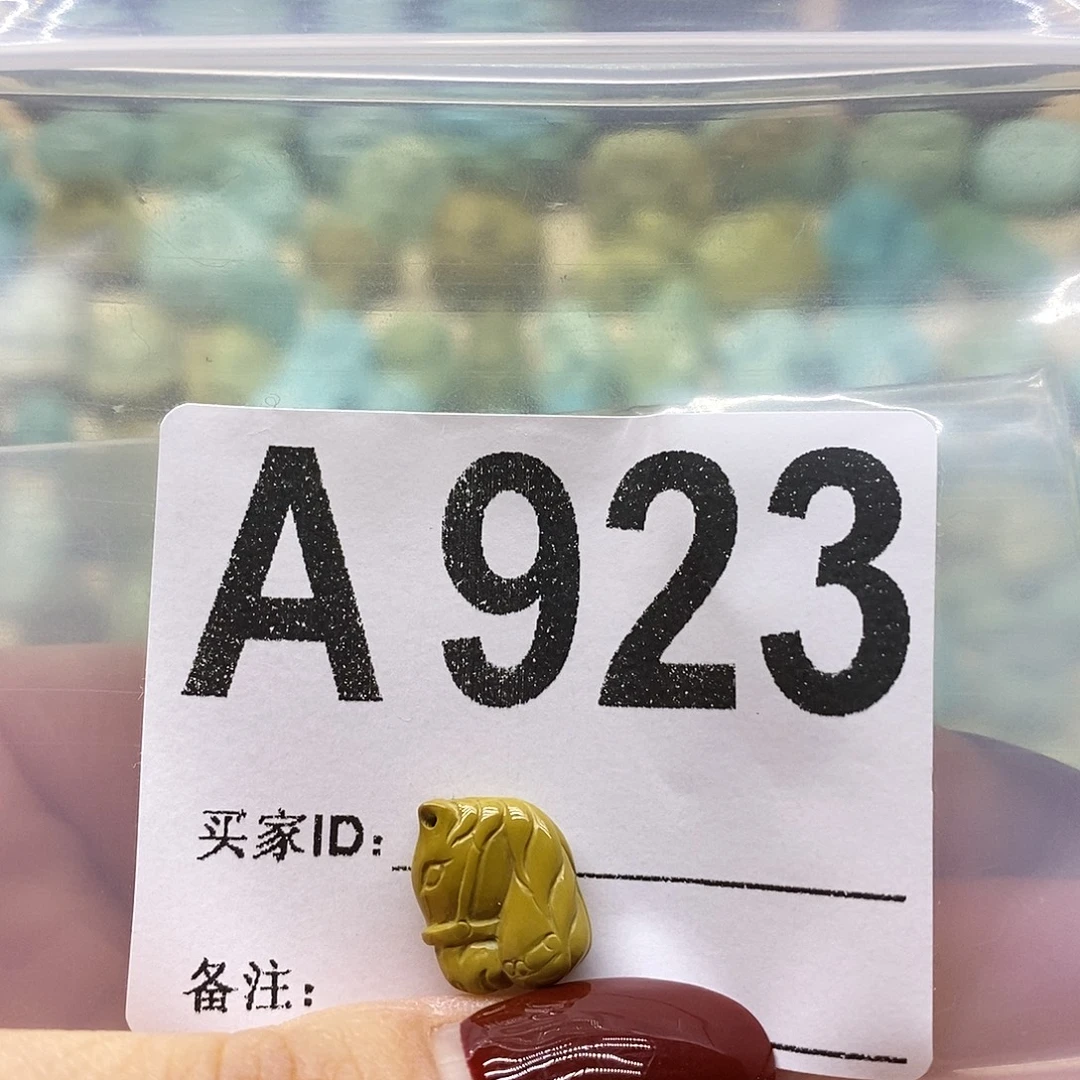 绿松石未镶嵌绿松石配饰定制