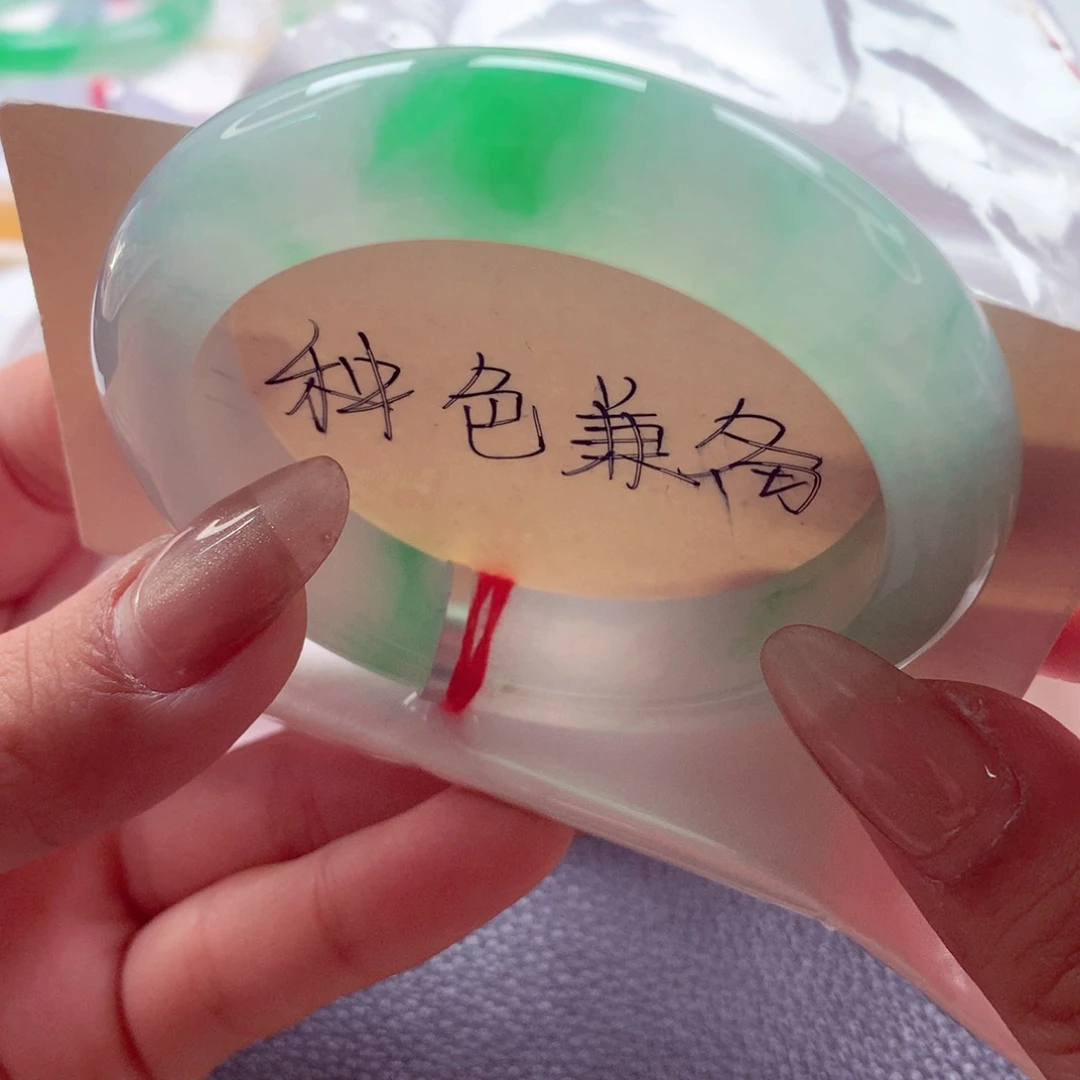 *****翡翠未镶嵌手镯师妹54.2阳春白雪正阳绿