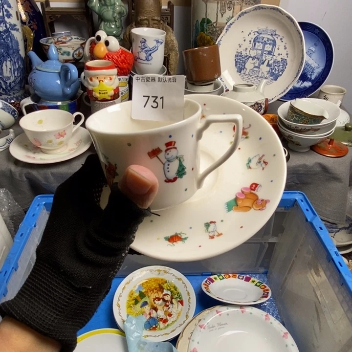 小****瓷片茶具茶具茶具